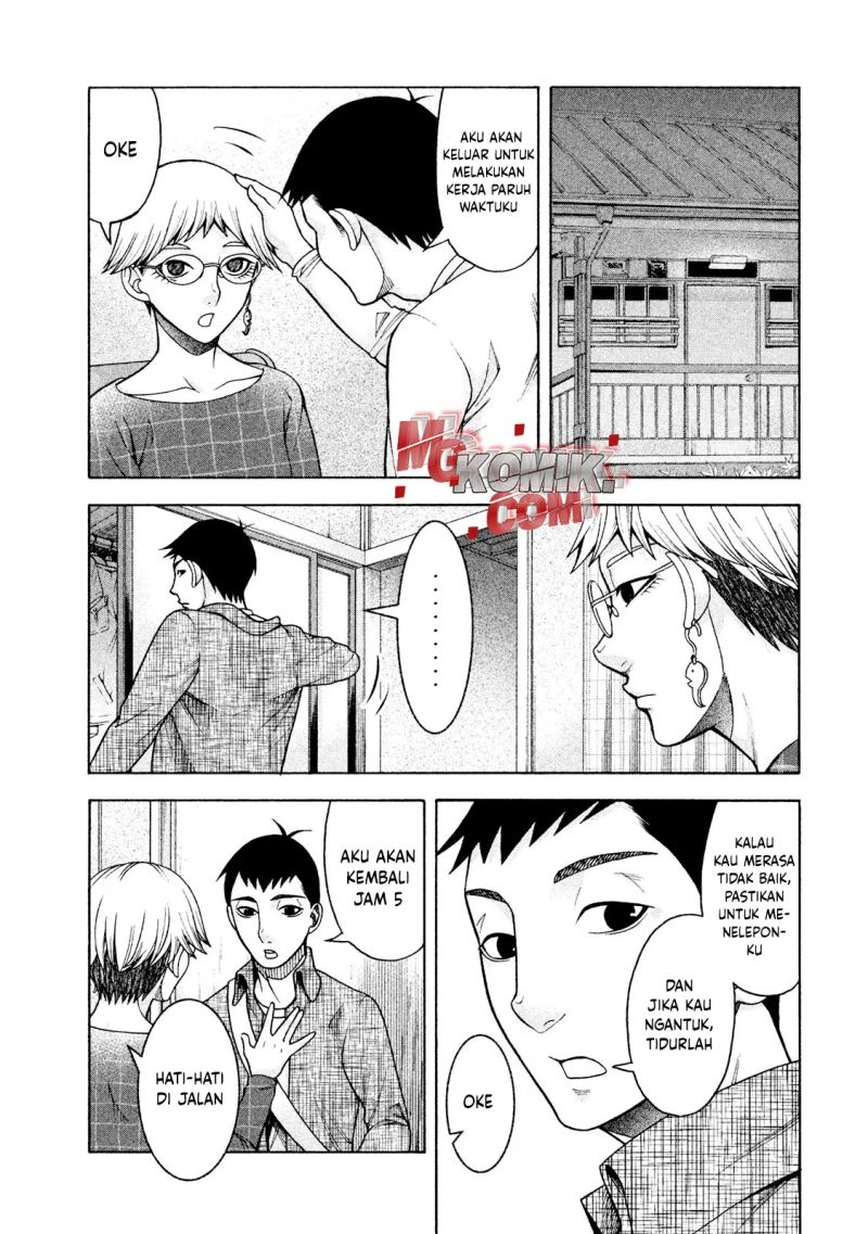 Asuperu Kanojo Chapter 17 Gambar 6